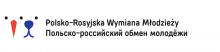 Polsko - rosyjski projekt młodzieżowy