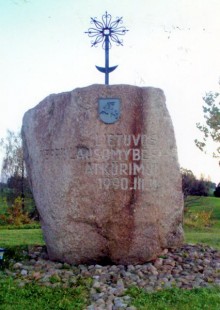 Kompocie, Puńsk. 11 marca - Dzień Odzyskania Niepodległości Litwy 