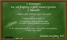 Twój nauczyciel sypał niezłymi tekstami? Zgłoś go do konkursu! 