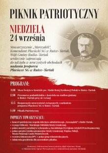 Uroczystość nadania proporca Placówce Straży Granicznej w Rutce-Tartak