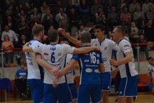 KPS Siedlce - Ślepsk Suwałki 1:3 [wynik na bieżąco - od 17:00]