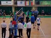 Puchar Lwowa: Ślepsk - Eko Dim Winnica 2:1