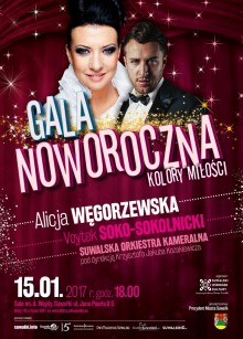 Dwa bilety na Galę Noworoczną. KONKURS ZAKOŃCZONY