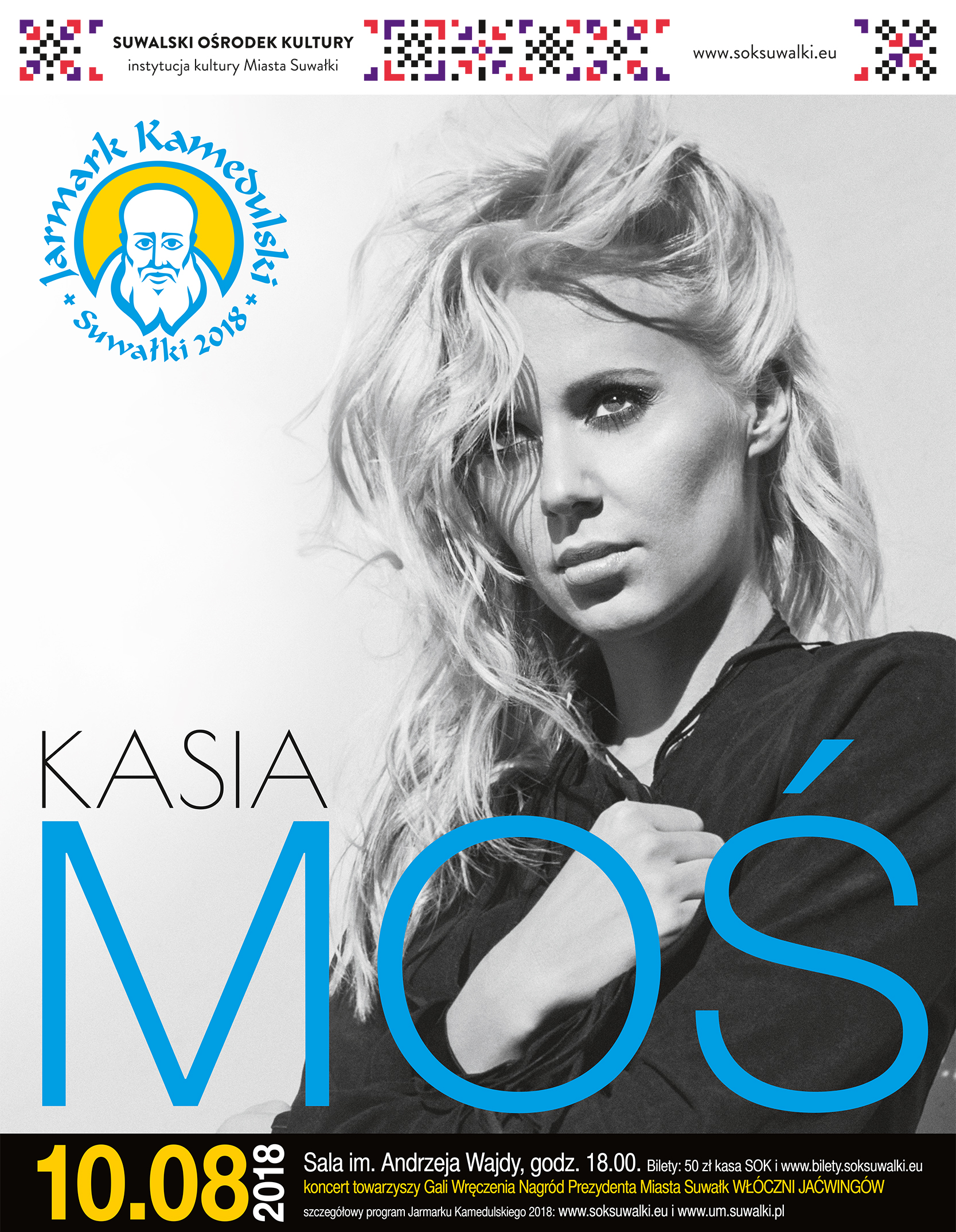 Kasia Moś Must Be The Music