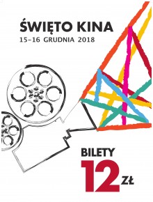 Święto kina. Bilety po 12 zł w całej Polsce, Cinema Lumiere zaprasza