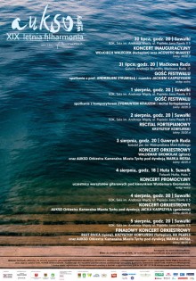 XIX Letnia Filharmonia AUKSO – Wigry 2018. Dziś wielka inauguracja