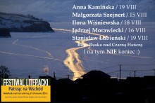 festiwal_literacki_patrzac_na_wschod_program.jpg