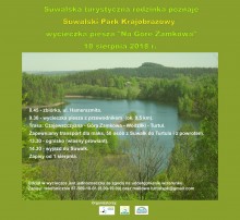 Piesza wycieczka po Suwalskim Parku Krajobrazowym.