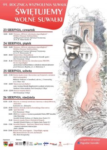 Wolne Suwałki. Wiele atrakcji z okazji 99. rocznicy wyzwolenia miasta