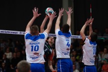 Puchar Polski. Na zwycięzcę meczu KPS Siedlce – Ślepsk czeka BBTS Bielsko-Biała