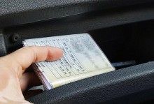 Od 1 października pojedziesz bez dowodu rejestracyjnego