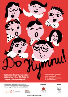 Do Hymnu. Ogólnopolski konkurs dla uczniów. Przesłuchania w Słobódce