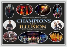 Magiczny początek ferii w Suwałkach. Festiwal Iluzji w SOK