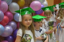 Od budowy mózgu po teatr. Zakończyła się tegoroczna edycja Uniwersytetu Dziecięcego PWSZ [zdjęcia]