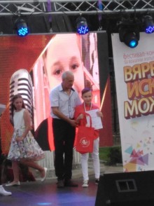 Międzynarodowy sukces Beciaków. Sebastian Walento trzeci w Bułgarii! [zdjęcia]