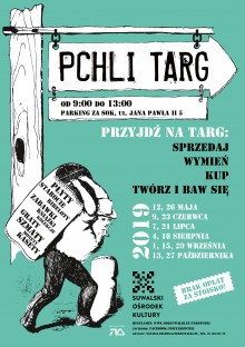 pchli_targ_2019.jpg