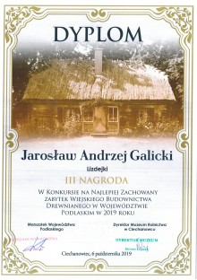 dom-lizdejki_dyplom.jpg