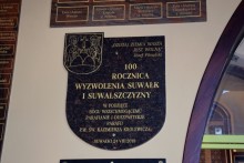 100-lecie_wyzwolenia_suwalk_i_dzien_6.jpg