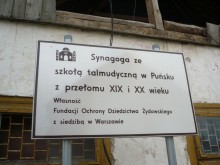 punsk_synagoga_3_(fileminimizer).jpg