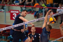 XI Memoriał Józefa Gajewskiego bez Barkomu Kazhany Lwów