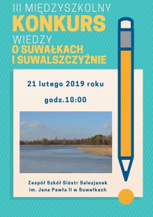 III Międzyszkolny Konkurs Wiedzy o Suwałkach i Suwalszczyźnie