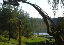 Polsko - Litewski Transgraniczny Obszar Funkcjonalny. Przyszłość w turystyce 