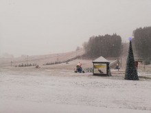 Czy w ten weekend uda się  wreszcie pozjeżdżać? WOSiR Szelment zaprasza