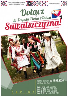 Nie daj się jesiennej chandrze. Suwalski Ośrodek Kultury  zaprasza na zajęcia