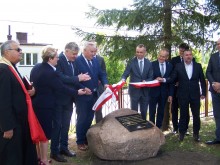 Sejny. Rozpoczęła się budowa nowej hali sportowej przy LO