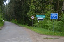 Ponad 75 mln zł dla podlaskich samorządów z RFIL. Pieniądze do powiatów suwalskiego i sejneńskiego 