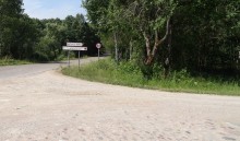 Dotacje dla gmin, na remont dróg do Bryzgla i Turtula, na projekt ścieżki Suwałki - Augustów