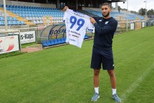 Wigry Suwałki pozyskały drugiego gracza z Holandii. Fahd Aktou z roczną umową