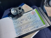 Mandat 3 tys. zł za korzystanie z antyradaru. Sprzęt zawiódł, kierowca dał się złapać