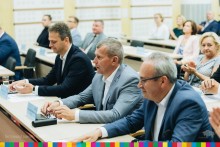 Suwałki i Augustów na Forum Ambitnych Miast