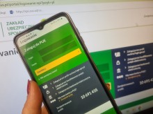 Przedsiębiorco nie zwlekaj i załóż profil na PUE ZUS