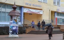 Dyżury w Urzędach Skarbowych w zakresie Polskiego Ładu