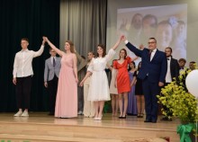 Łotwa. Sto lat Związku Polaków [zdjęcia]