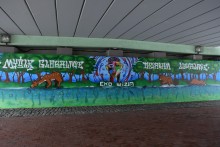 Suwałki.  Mural Eko Wizja - Myślę Globalnie, działam lokalnie [zdjęcia]