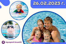 Suwałki Swim Cup. Pływacka impreza w Aquaparku dla całych rodzin