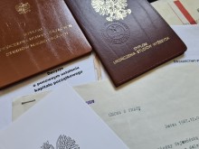 ZUS radzi: zatroszcz się o swój kapitał początkowy