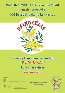zdainorelis_plakat.jpg