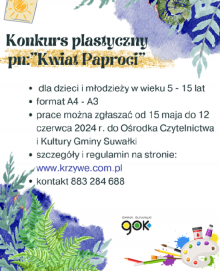 Kwiat paproci. Konkurs Ośrodka Czytelnictwa i Kultury Gminy Suwałki