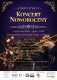 Charytatywny Koncert Noworoczny w Sejnach