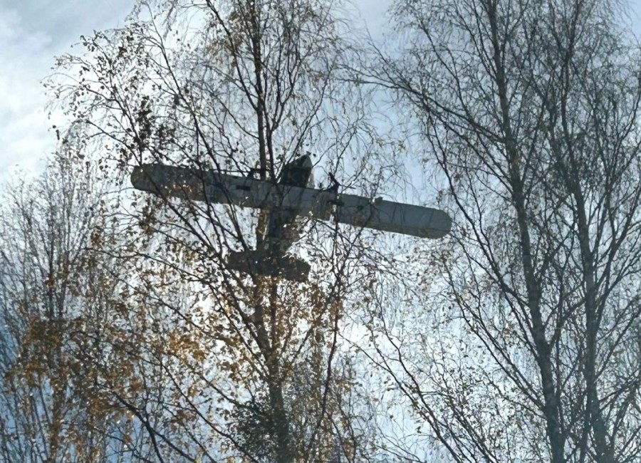 Dron wypełniony nielegalnymi papierosami. To już osiemnasty w tym roku [zdjęcia]