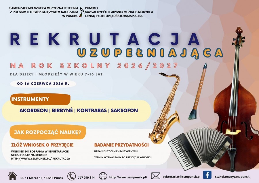 zmuzyczna_rekrutacja.jpg