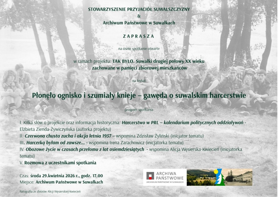 Spotkanie z cyklu Tak było w suwalskim Archiwum