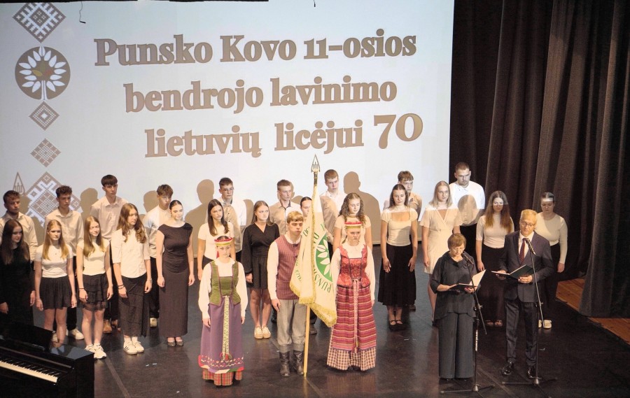 70_lat_lo_fot_lo.jpg
