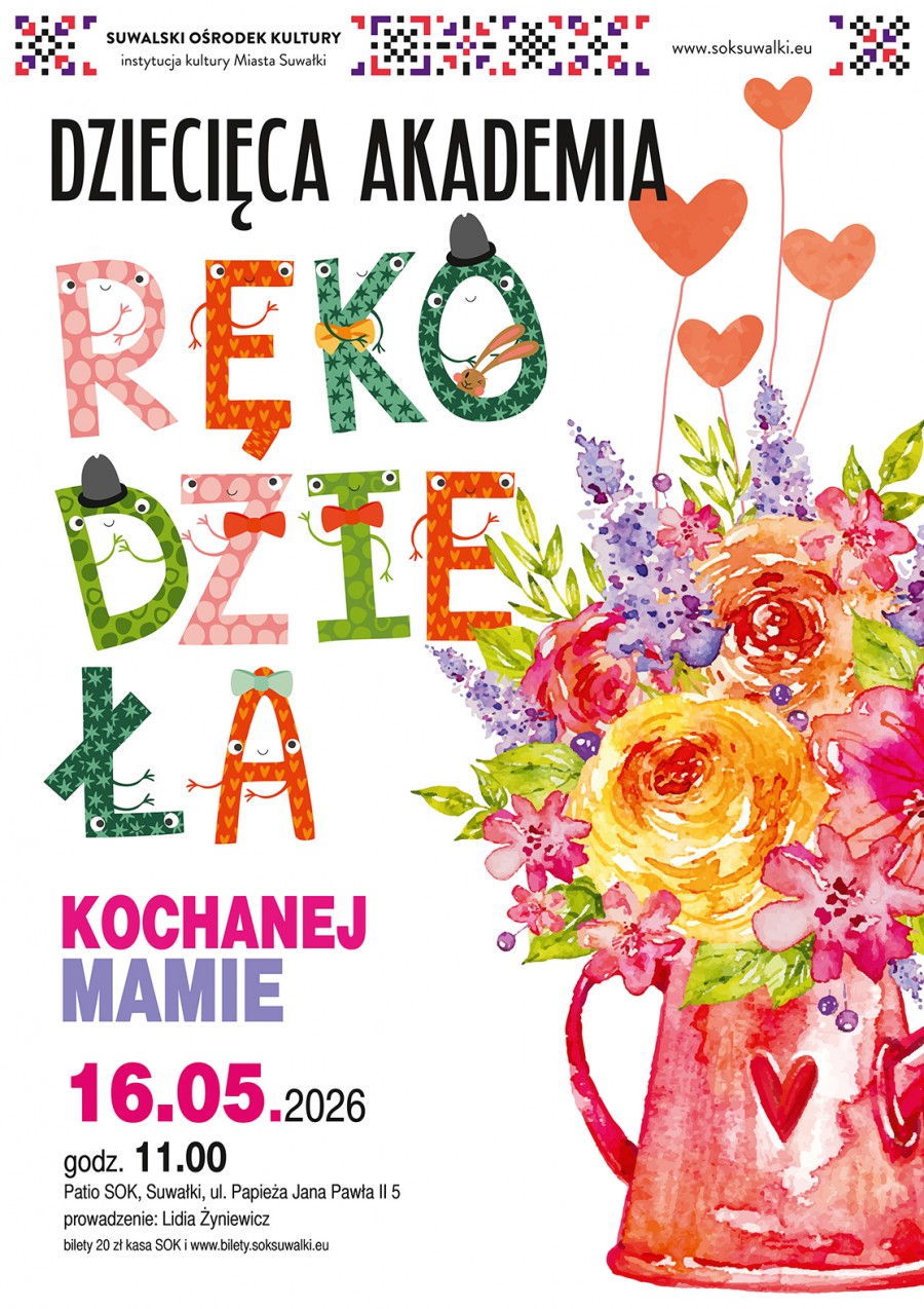 Dziecięca Akademia Rękodzieła. Kochanej mamie 