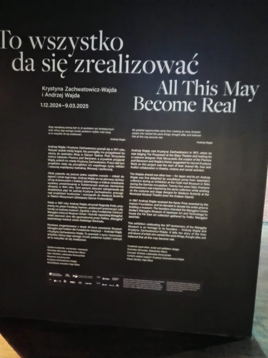 wajda15.jpg