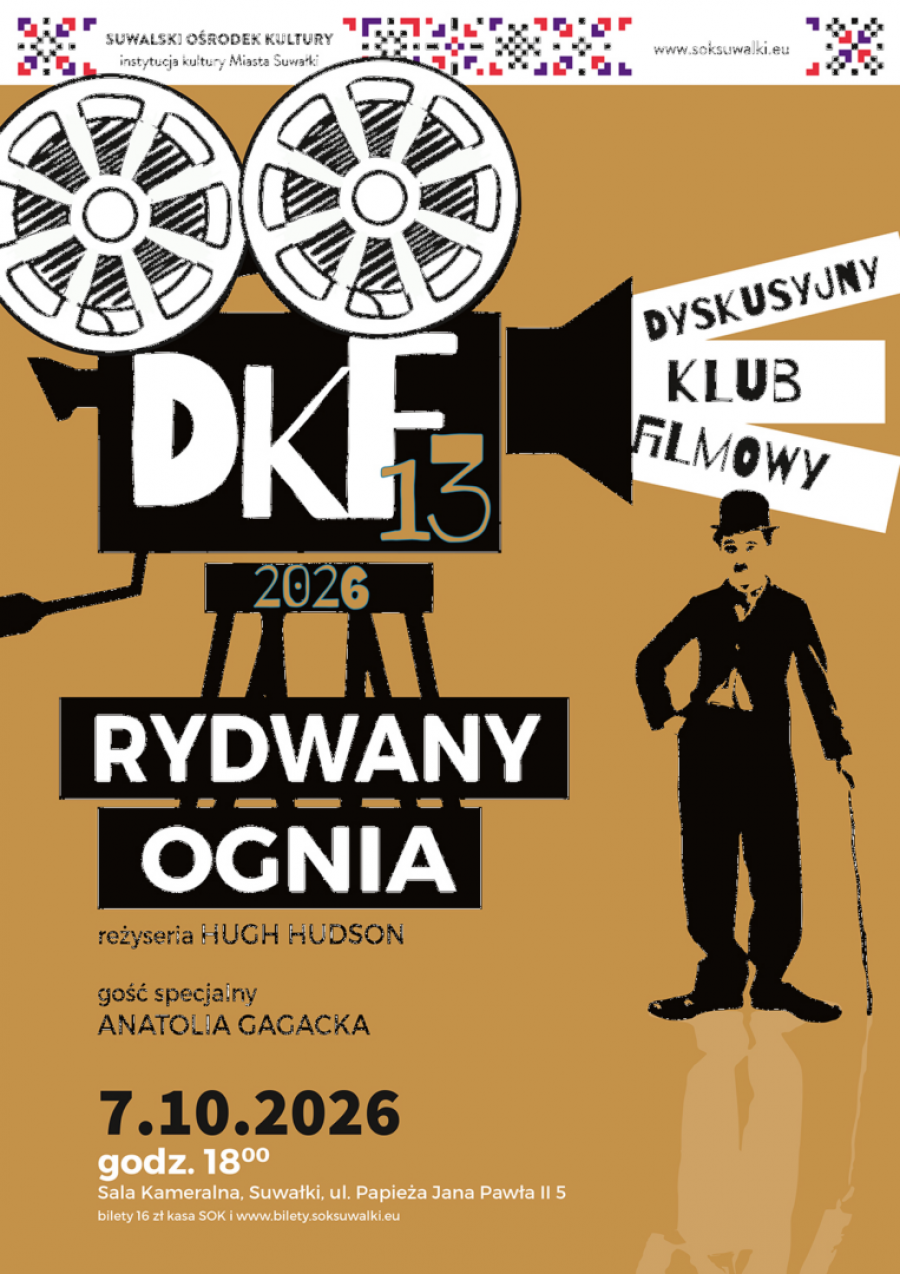 DKF 13. Rydwany ognia